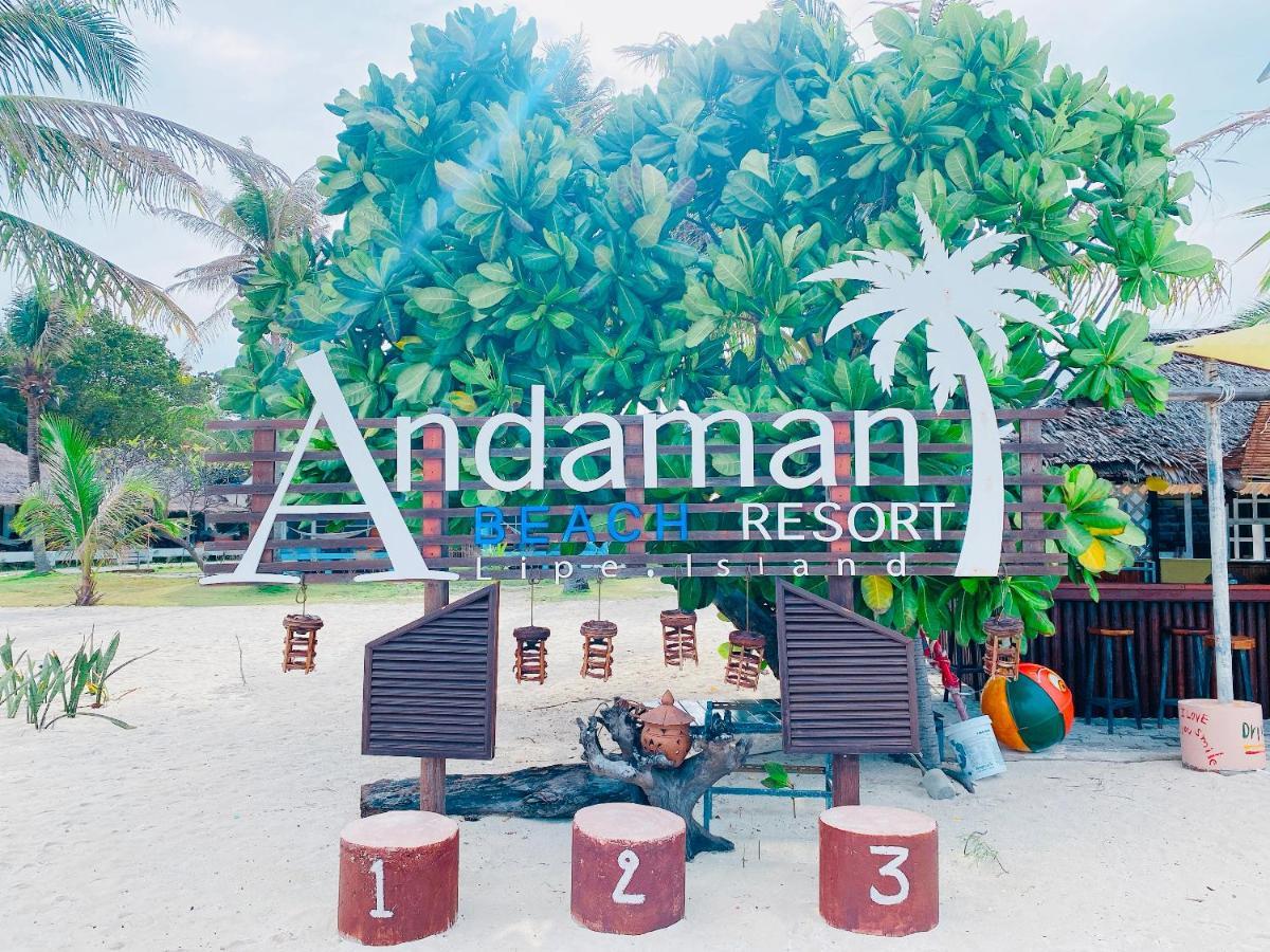 Andaman Beach Resort Lipe Exterior foto