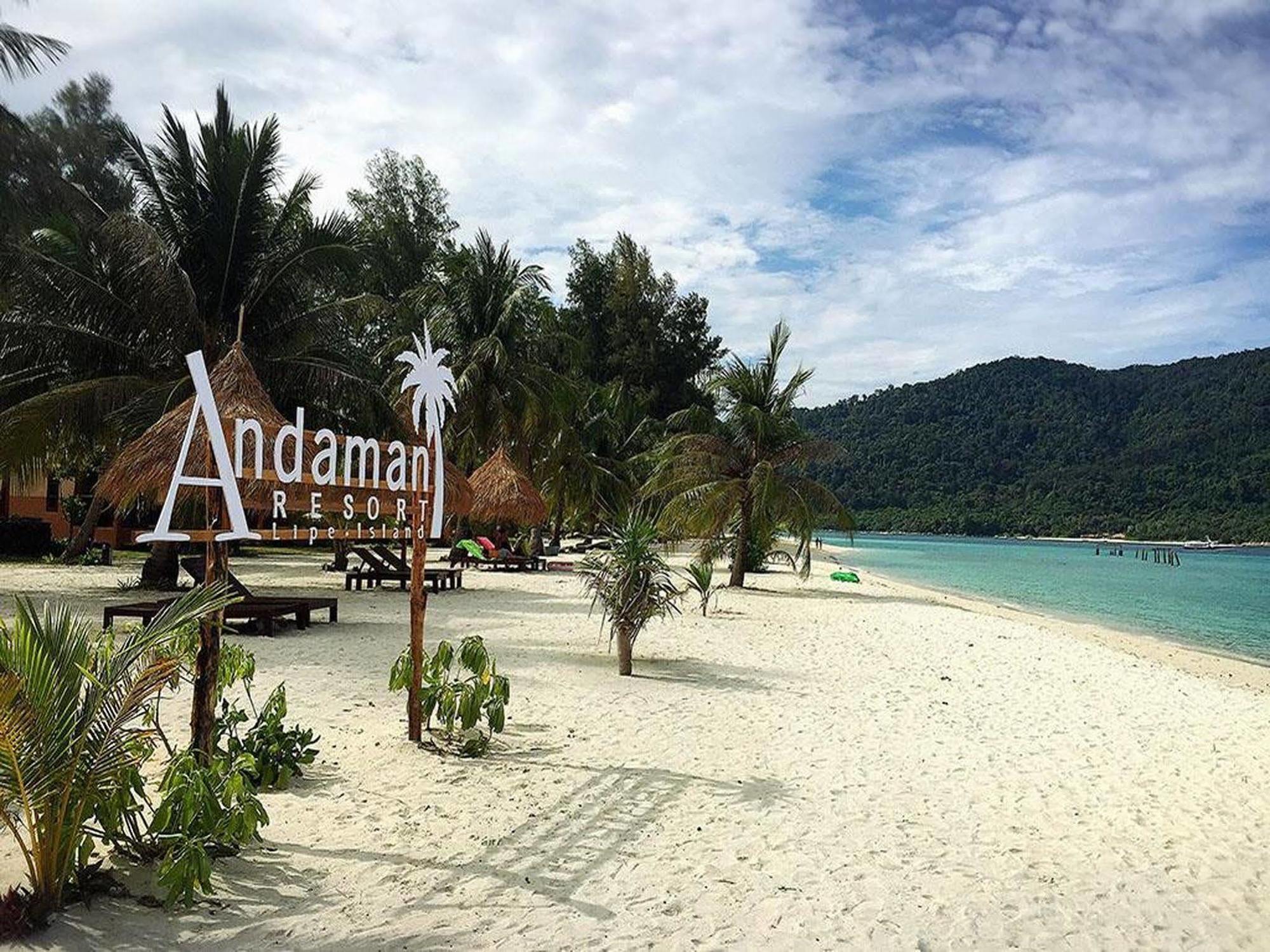 Andaman Beach Resort Lipe Exterior foto