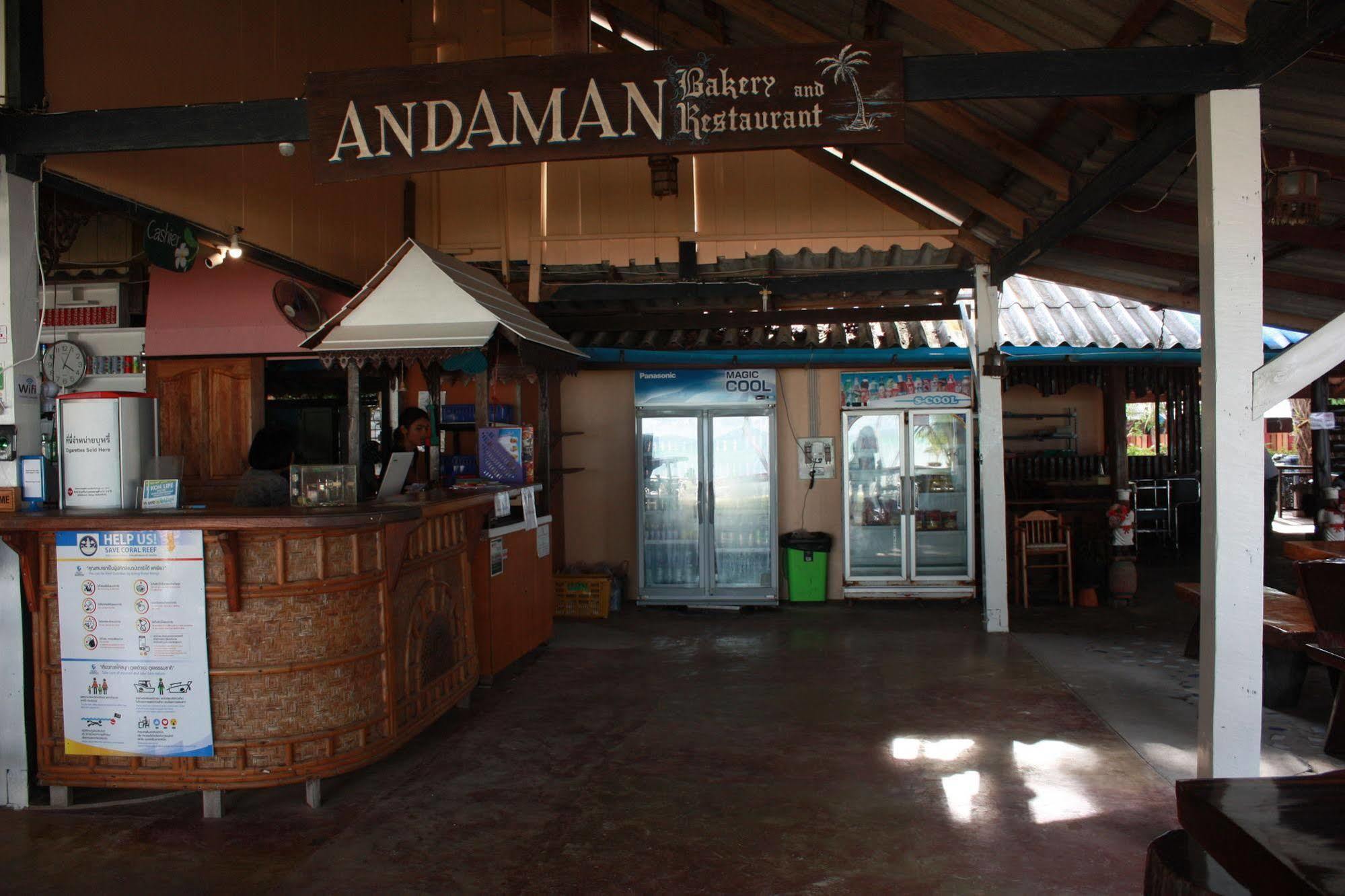 Andaman Beach Resort Lipe Exterior foto